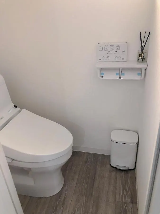 Apartment Zaito Tokyo Waseda Economy Inn 宅东东京早稻田民宿 Japan