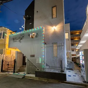 Papillon Paradis Nishi-shinjuku Tokyo