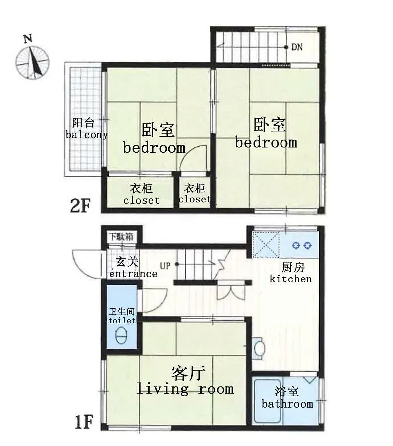 Zaito Tokyo Waseda Economy Inn 宅东东京早稻田民宿 Apartment